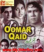 Oomar Qaid 1961 song download